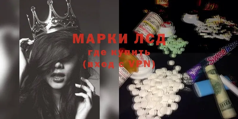 ЛСД экстази ecstasy  что такое наркотик  hydra как войти  Дорогобуж 