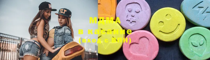 MDMA молли  мориарти наркотические препараты  Дорогобуж 