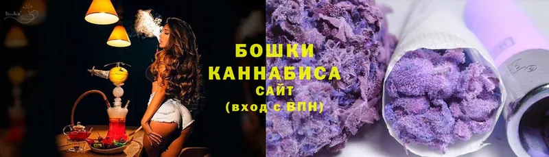 Канабис индика  купить закладку  кракен ссылки  Дорогобуж 